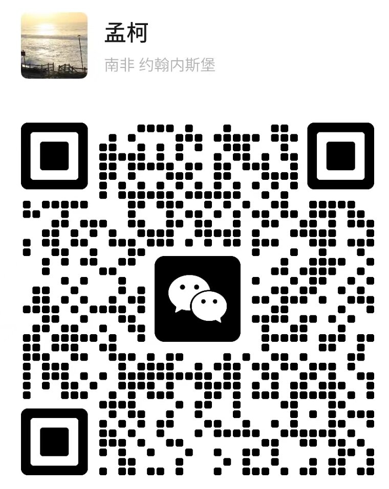 PRODUCTS Ansion Industry Limited products-ansion-industry-limited